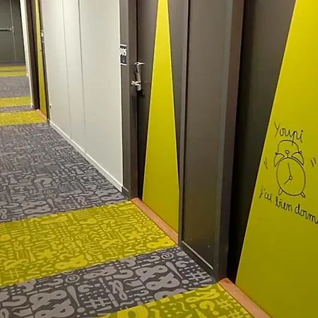 Ibis Budget Centre Port 酒店 2*